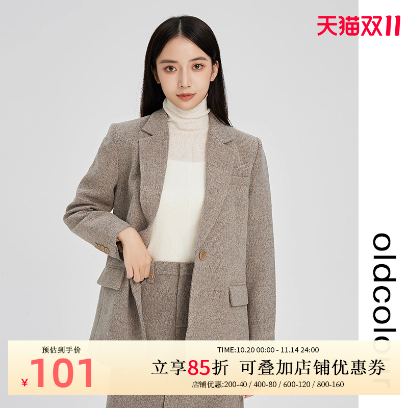 oldcolour条纹西装外套2022冬季新款宽松直筒休闲西服女通勤-1099