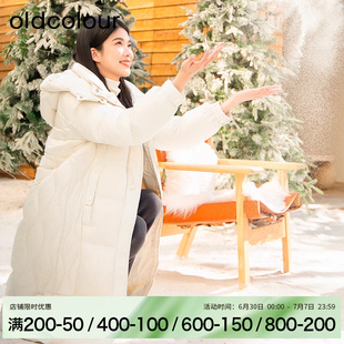 oldcolour冬季新款简约连帽鸭绒长款羽绒服外套女BQ440911A1-1899