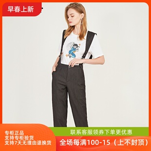 女N13079133 连体长裤 859 时尚 oldcolour欧珂2021春季