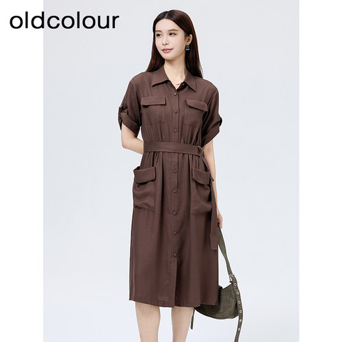 oldcolour欧珂夏季时尚通勤休闲日常直筒短袖连衣裙女S281008A1