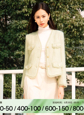 oldcolour春V领时尚优雅通勤短羽绒小香风外套女BR110407A1-1399