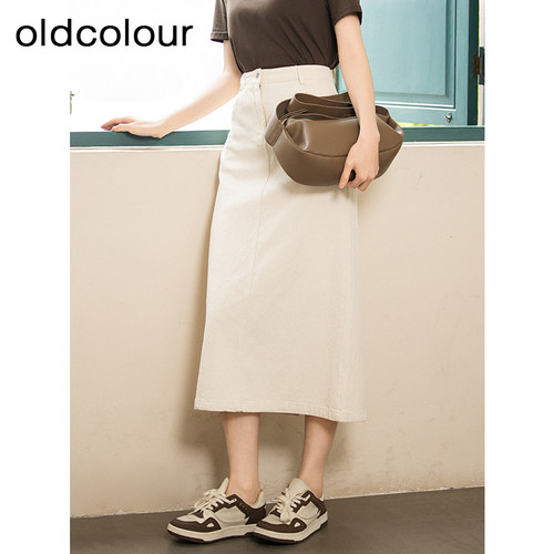 oldcolour夏季新款白色简约休闲高腰直筒长款半身裙女