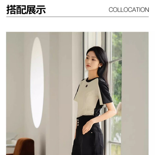 oldcolour夏季新款撞色时尚通勤休闲百搭短袖T恤女Q220202A1-399