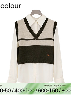 oldcolour秋款复古时尚百搭针织拼接衬衫假两件女BQ380103A1-559