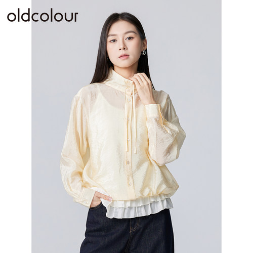 oldcolour欧珂春秋季新款时尚宽松通勤简约休闲轻薄微透短外套女
