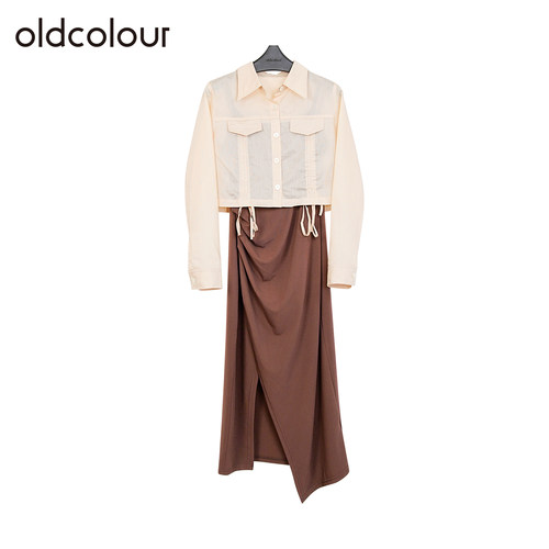 oldcolour欧珂夏季通勤简约修身套装（内件+外件）女Q231007A1