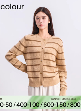 oldcolour冬季圆领条纹韩系时尚保暖毛织中外套女BQ490506A1-699