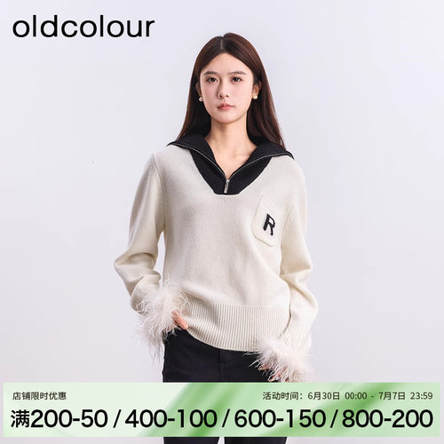 oldcolour冬季新品V领时尚百搭保暖毛织套头衫女BQ480531A1-1099
