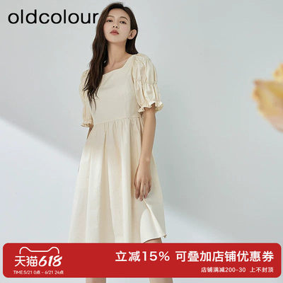 oldcolour夏季新款法式小飞袖连衣裙女温柔风收腰显瘦Q29101371