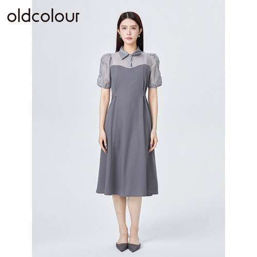 oldcolour欧珂夏季轻职风休闲时尚通勤收腰短袖连衣裙女