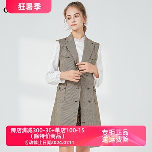 马甲女N33104376 oldcolour2021秋季 中长款 百搭修身 999 时尚