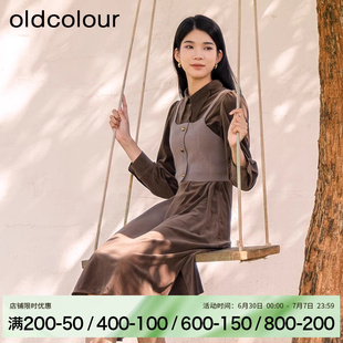 oldcolour复古时尚气质茶歇假两件长袖连衣裙女BQ421009A1-899
