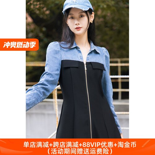 秋季牛仔拼接连衣裙女气质