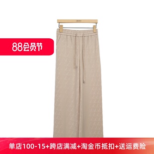 分oldcolour欧珂夏新款薄款直筒休闲裤子女高腰垂感Q29071345-399