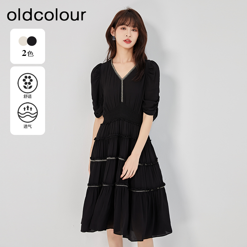 oldcolour2023夏季法式气质优雅V领高腰蛋糕连衣裙O24101536-1199