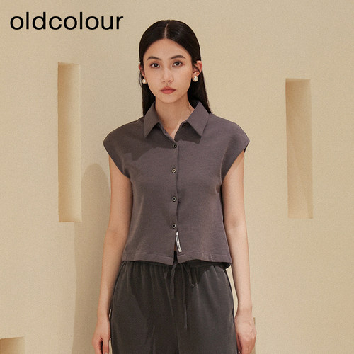 oldcolour夏季新款灰色高级感气质通勤短款无袖T恤女BR280208A1