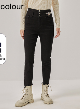 oldcolour冬季新款高腰显瘦直筒修身九分牛仔裤女O42113211-659