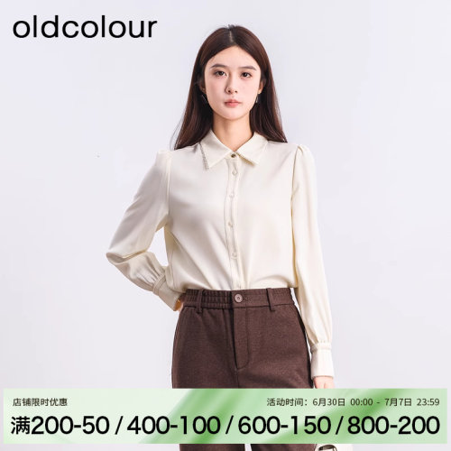 oldcolour冬季时尚气质通勤宽松遮肉长袖衬衫女BQ420103A1-499