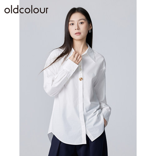 oldcolour欧珂春秋季纯棉休闲宽松通勤简约百搭纯色长袖衬衫女