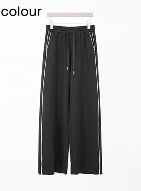 oldcolour欧珂商场同款时尚宽松高腰休闲运动长裤女Q130708A1-699