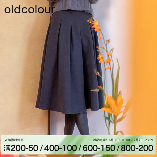 oldcolour冬季气质通勤百搭复古时尚保暖半身裙女BQ410607A1-599