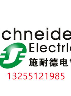 ATV61HU75/HD11/HD15/HD22/HD30/HD37/HD45/HD55/HD75/NZ4议价