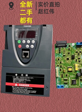 东芝变频器VF-AS1-PS1系90-110-132-160-220-250KW主CPU控制议价