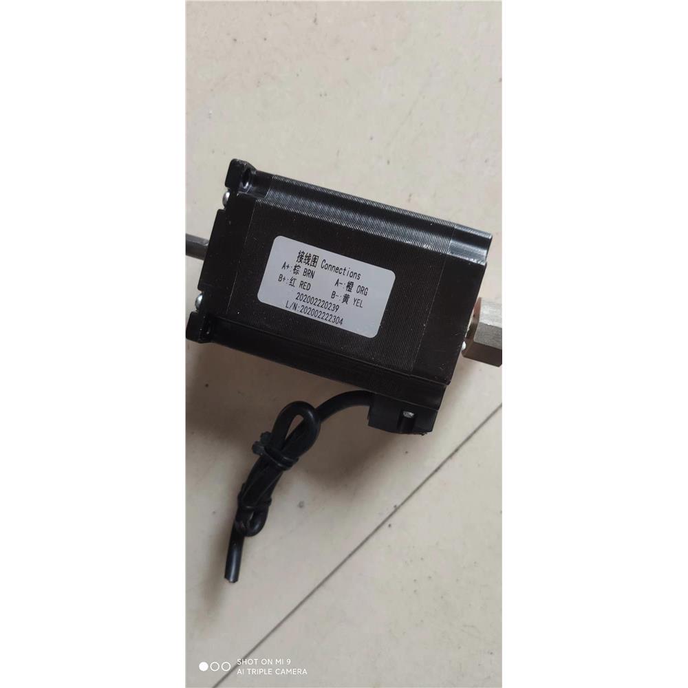 拆机汉德保2304HSD8-2两