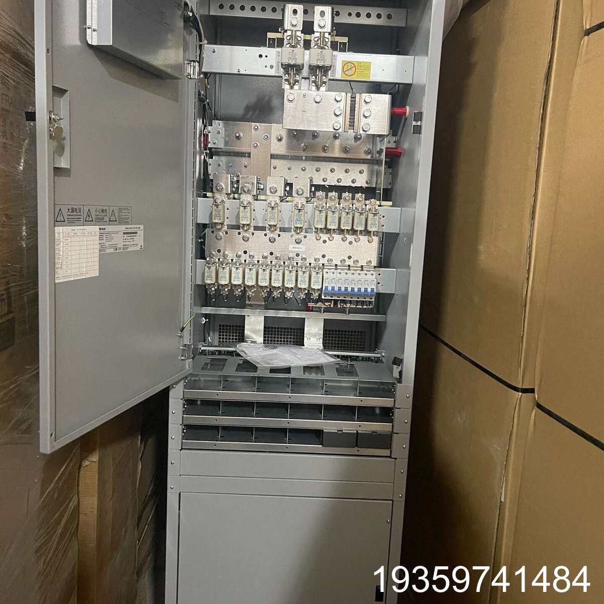 维谛 Netsure7100CF1-Y1 室内机柜，满配可达议价