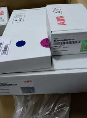 3AXD50000006010标准提升软件ZMU-02是ABB变频器存储程序软件议价