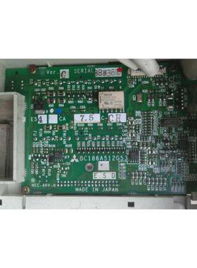 三菱E540 7.5KW CPU板 BC186A512G53 BC186A513G52A议价