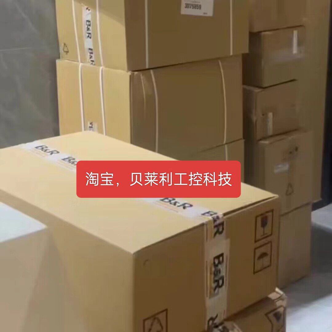 80SD1XD.C-21VP贝加莱全