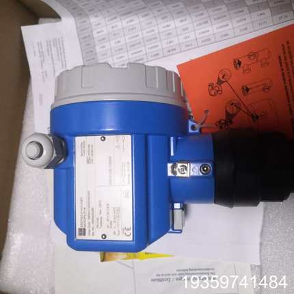 E+H 雷达物位计FMR244-A2VGGSAA2A 测量范议价