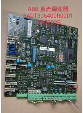 ABB 原装拆机直流调速器 3ADT306400R0001 PP5302B  议价议价
