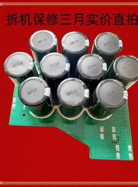 MVT373GBA1汇川变频器M500-290系列18.5-22-30-37KW电容板303议价