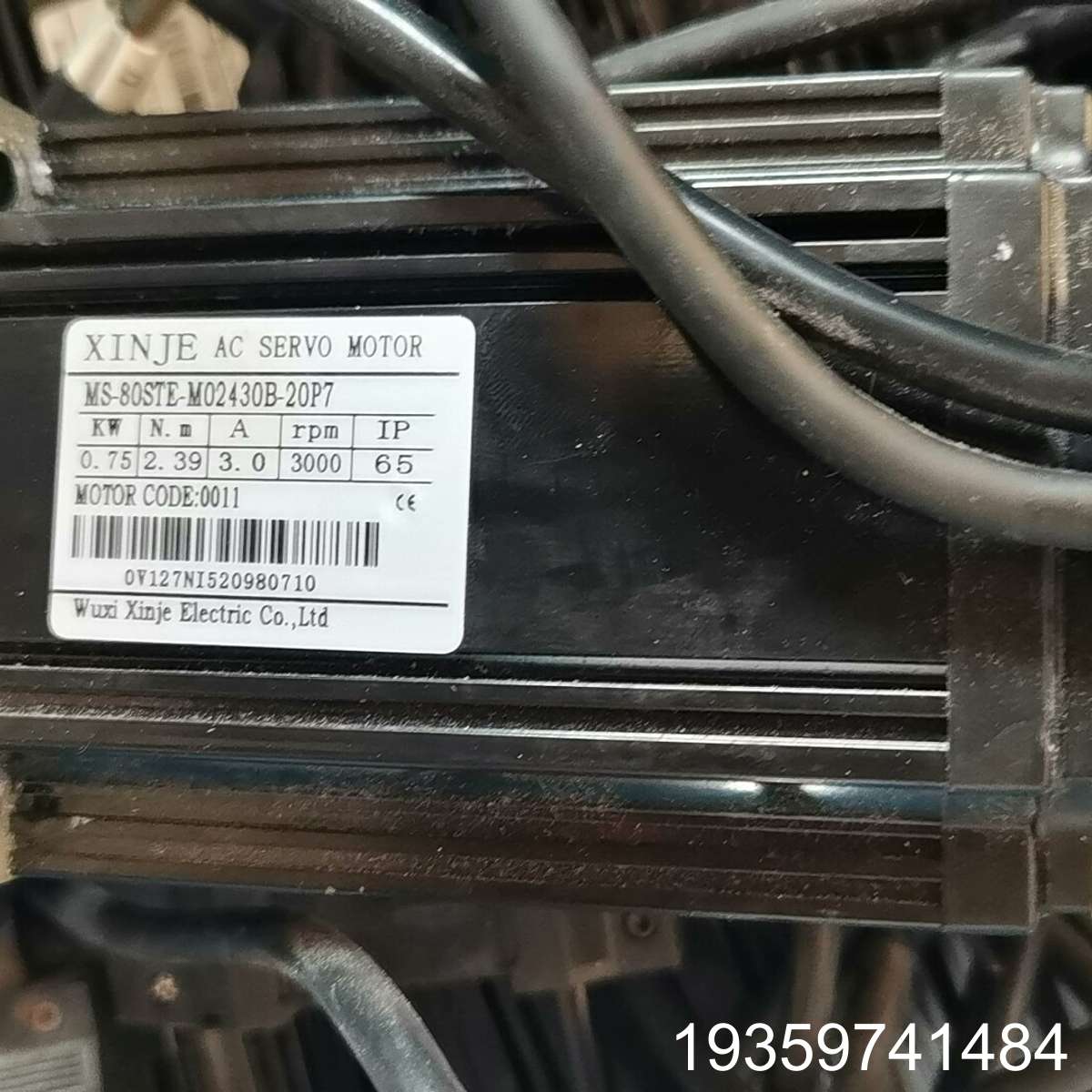 信捷伺服电机M02430B，750W，，全部，议价