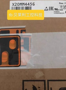 X20CP1483  X20CP1484  X20CP1584贝加莱CPU原装议价现货议价