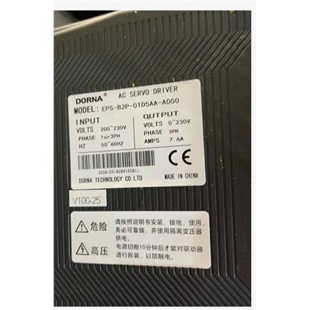 DORON东能伺服EPS-B201D