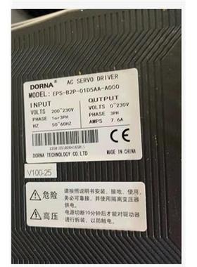 DORON东能伺服 EPS-B2P-01D5AA-A000/ DM1S-15A130I8S议价