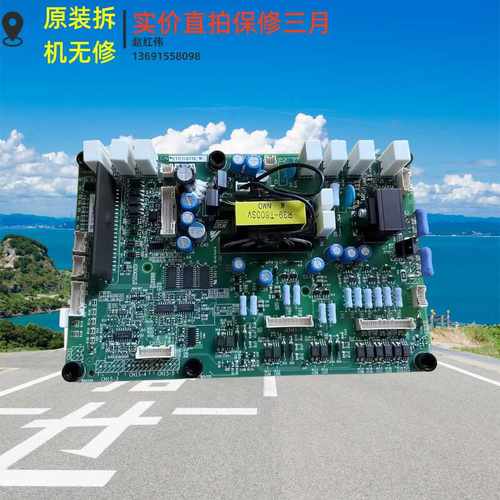 ETC7102-安川电源驱动板6