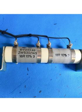 BV 09549 ZWS 30/145 18R西门子变频器70-45kw启动电阻充电限议价