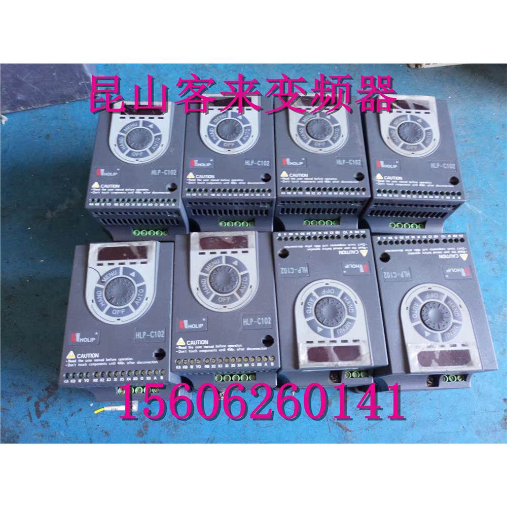 变频器HLP-C102.5KWVDXBA