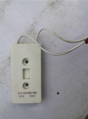 英威腾变频器充电启动电阻CHF100/CHF100A系列BKG-CA1005-H06议价