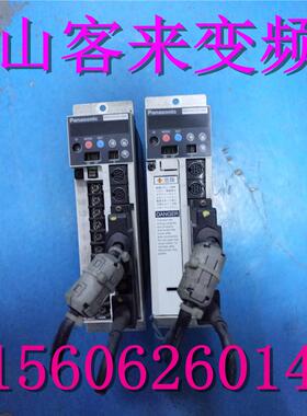 伺服驱动电机 MQDA023D1A84 MQMA022C2P 实物图 一套700议价