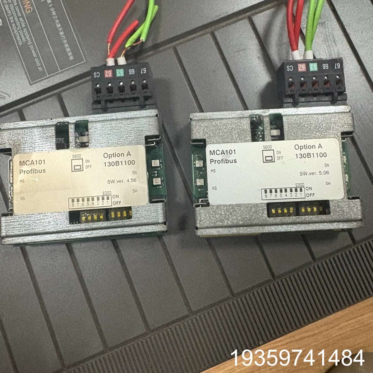 130B1100丹佛斯变频器通讯卡议价