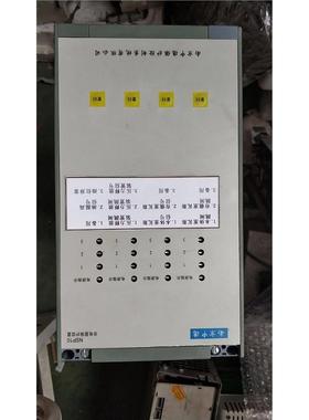 非电量保护装置NSP10议价议价