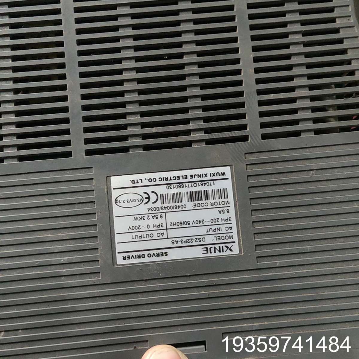 信捷伺服驱动DS2-22P3-AS,，，要联议价