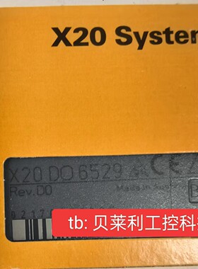 X20ST4492  X20SO6300  X20SO6530 贝加莱模块全新原装议价议价