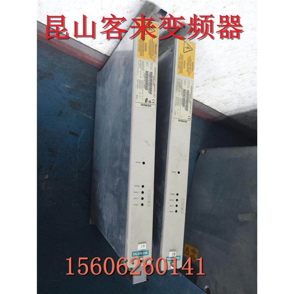 制动单元6SE7021-8DA变