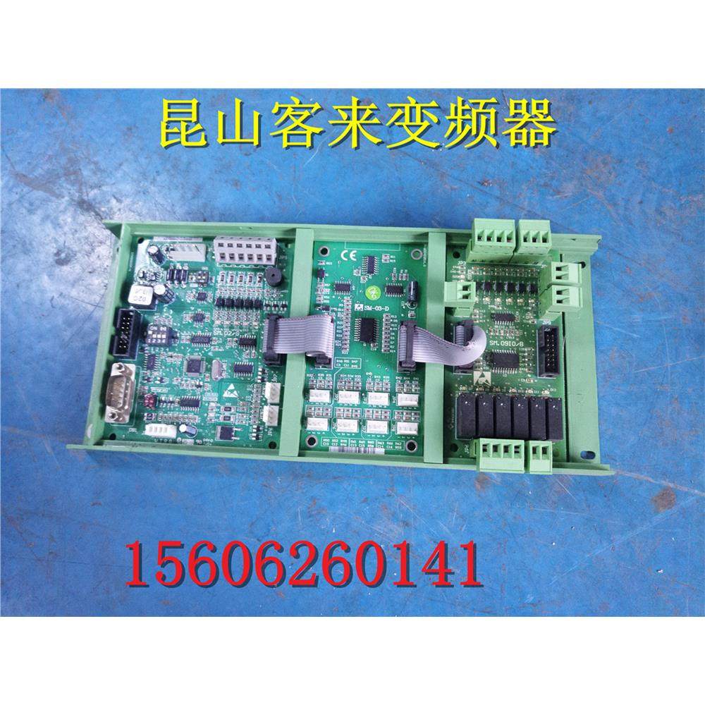 新时达轿厢扩展指令板SM-